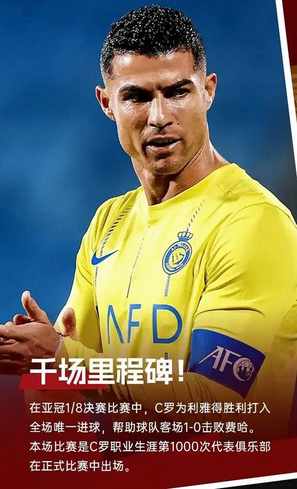 Những Câu đố Vui Trí Tuệ